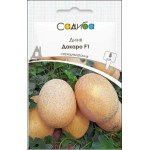 Диня Дакаро F1 /5 насінин/ *Садиба*