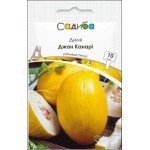 Дыня Джан Канари F1 /10 семян/ *Садыба*