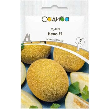 Диня Нево F1 /5 насінин/ *Садиба*