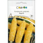 Кукурудза цукрова Розі F1 /20 насінин/ *Садиба*