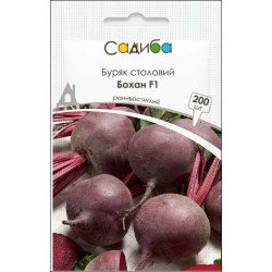 Свекла Бохан F1 /200 семян/ *Садыба*