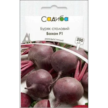 Буряк Бохан F1 /200 насінин/ *Садиба*
