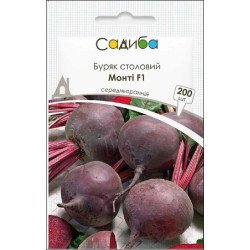 Свекла Монти F1 /200 семян/ *Садыба*