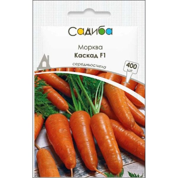 Семена моркови Каскад F1 /400 семян/ *Садыба*