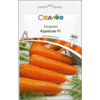 Морковь Курасао F1 /400 семян/ *Садыба*