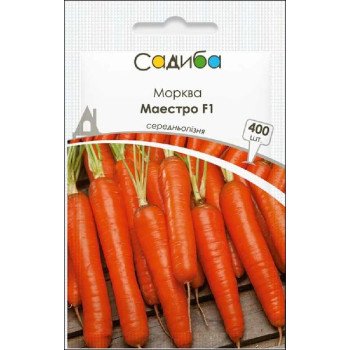 Морковь Маэстро F1 /400 семян/ *Садыба*