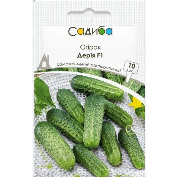 Семена огурца Дерия F1 /10 семян/ *Садыба*