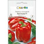 Перец сладкий Крусадер F1 /8 семян/ *Садыба*