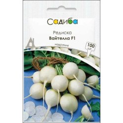 Редис Вайтелла F1 /100 семян/ *Садыба*