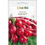 Редис Аутелла F1 /2 г/ *Садыба*