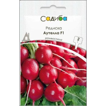 Редис Аутелла F1 /2 г/ *Садыба*