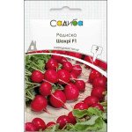Редиска Шахрі F1 /2 г/ *Садиба*