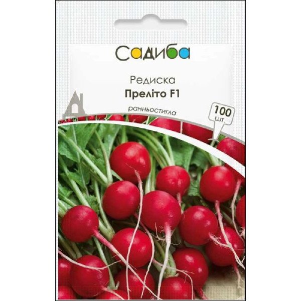 Насіння редиски Преліто F1 /100 насінин/ *Садиба*