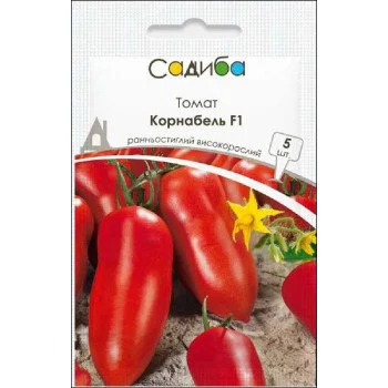 Томат Корнабель F1 /5 насінин/ *Садиба*