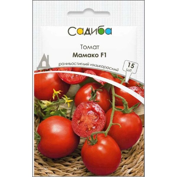Насіння томату Мамако F1 /15 насінин/ *Садиба*