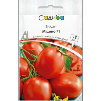 Томат Мицено F1 /15 семян/ *Садыба*