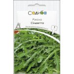 Руккола Сильветта /1 г/ *Садыба*