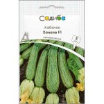 Кабачок Ханане F1 /5 насінин/ *Садиба*