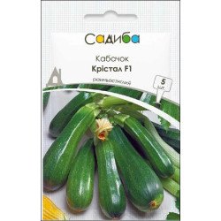 Кабачок Кристал F1 /5 семян/ *Садыба*