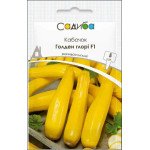 Кабачок Голден Глори F1 /5 семян/ *Садыба*
