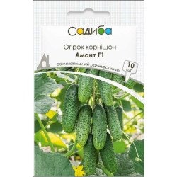 Огурец Амант F1 /10 семян/ *Садыба*