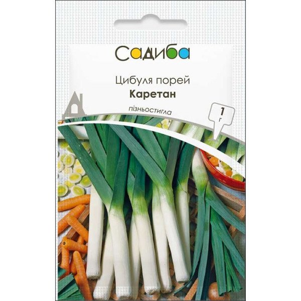 Семена лука-порей Каретан /1 г/ *Садыба*