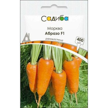 Морква Абразо F1 /400 насінин/ *Садиба*
