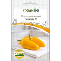Перець солодкий Панарея F1 /5 насінин/ *Садиба*