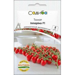 Томат Иппарино F1 /5 семян/ *Садыба*