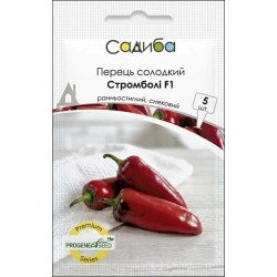 Перець солодкий Стромболі F1 /5 насінин/ *Садиба*