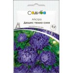 Айстра Дюшес темно-синя /0,2 г/ *Садиба*