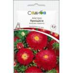 Астра Принцесса ярко-красная /0,2 г/ *Садыба*