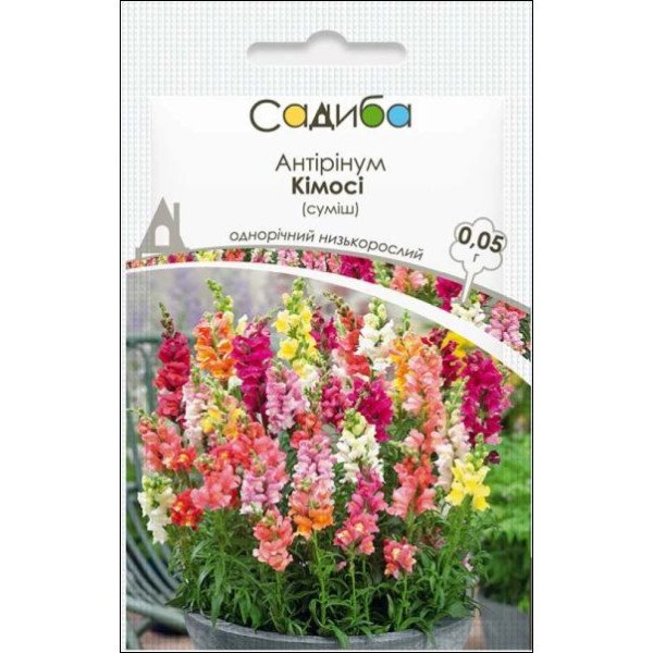 Насіння антірінума Кімосі суміш /0,05 г/ *Садиба*