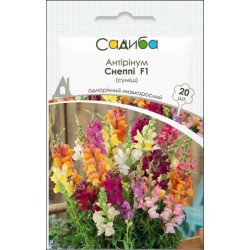 Львиный зев Снеппи F1 смесь /20 семян/ *Садыба*