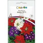 Вербена Кварц ХР F1 смесь /10 семян/ *Садыба*