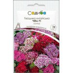 Гвоздика Чібо F1 суміш /10 насінин/ *Садиба*