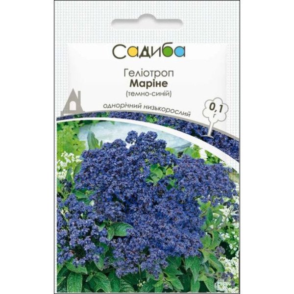 Семена гелиотропа Марине темно-синий /0,1 г/ *Садыба*