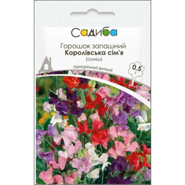 Семена горошка душистого Королевская Семья смесь /0,5 г/ *Садыба*