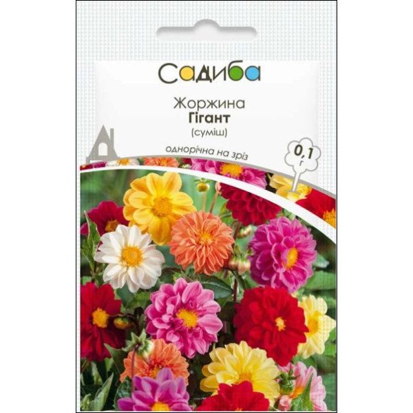 Насіння жоржини Гігант суміш /0,1 г/ *Садиба*