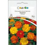 Космея компактна Карпет суміш /0,2 г/ *Садиба*