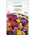 Портулак Грандифлора смесь /0,02 г/ *Садыба*