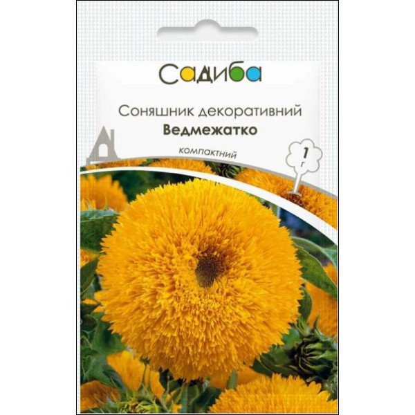 Насіння соняшнику Ведмежатко /1 г/ *Садиба*