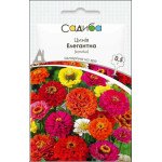 Цинія Елегантна суміш /0,5 г/ *Садиба*