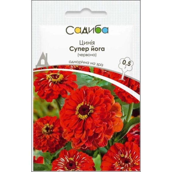 Насіння цинії Супер Йога червона /0,5 г/ *Садиба*