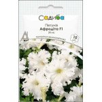 Петуния Афродита F1 белая /10 семян (драже)/ *Садыба*