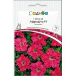 Петунія Афродіта F1 рожева /10 насінин (драже)/ *Садиба*