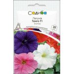 Петуния Танго F1 смесь /20 семян (драже)/ *Садыба*