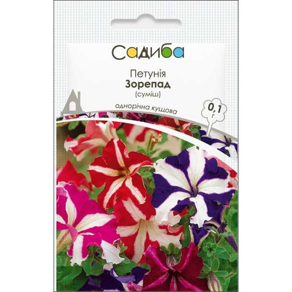 Семена петунии Звездопад смесь /0,1 г/ *Садыба*