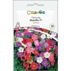 Петунія Мамбо F1 суміш /20 насінин (драже)/ *Садиба*