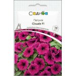 Петуния Сильвия F1 /10 семян (драже)/ *Садыба*